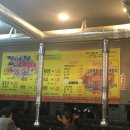 동변로 23길 | [대구/동변동 서변동 맛집] 질마당 머릿고기 돼지갈비