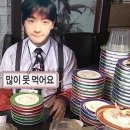 보채