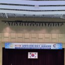 다온태권도 이미지