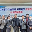 한마음 행정사 사무소 이미지