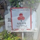 익산 꽃집 폴라리스, 꽃바구니가 푸짐해서 좋아요
