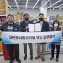 공단마트 이미지