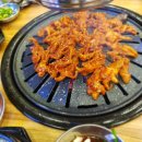 부자막창 네이버블로그