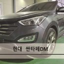 금강부분정비 이미지