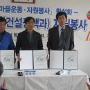 문봉2리 이미지