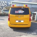 은하유치원 이미지