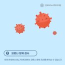 아우름2호 이미지