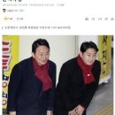 이천수 폭행 영상 ㅋㅋㅋㅋㅋㅋㅋㅋ 이미지