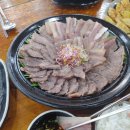 의령한우국밥 이미지