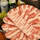 풍동슈퍼 이미지