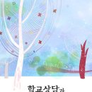 중원-77 이미지