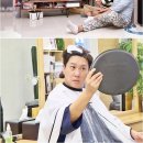 이상민헤어