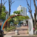 대신대학교부설유치원 이미지