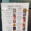 강릉시청 민원실(1층) | 강릉 시청 방문 후기 #강릉책문화센터 #한송정cafe