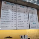 마음을 사르르 녹여요! 입맛에 딱 맞는 코코넛쉐이크,망고쉐이크,와플,샌드위치 맛집 &#34;코코부코&#34; 후기!