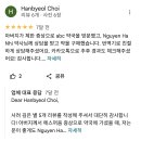 사랑이가득한약국 이미지