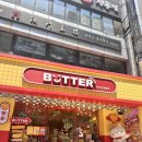 덴티스타치과의원 네이버블로그
