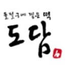 효령로61길 14-7 이미지