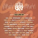 라온산업 이미지