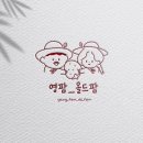 영팜 이미지