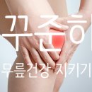 커버메틱랩 이미지