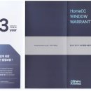 주공석사2지구 이미지