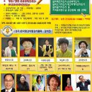 한국영재평생교육원 이미지