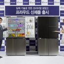 위니아남대구 이미지