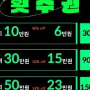 웰휘트니스24h 다사서재점 이미지