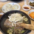 조선냉면 이미지