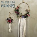 대불주거2로 이미지