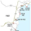 광일민박 이미지