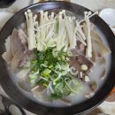 선화초교 | 대전 선화동맛집 선화동 소머리 해장국 유명한 실비김치 맛집 대전에서 모르면 간첩