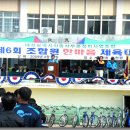 서울자동차부분정비 이미지