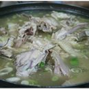 오어사식당