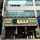 오리역 3번출구 이미지