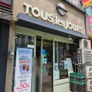 뚜레쥬르 부천은하 이미지