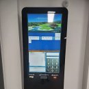 범진골프연습장 이미지