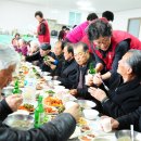 광전2리 마을회관 이미지