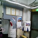 짱구세탁소 이미지