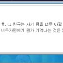 루시드 - 전주시 덕진구 안덕원로 261-4 | 루시드
