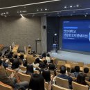 원무축사 이미지