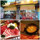 보리네집 이미지