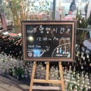 쉐프디까사비스트로 네이버블로그