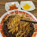 장비루