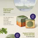 돌산전기