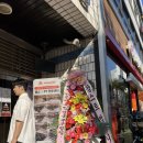 디앤비 | 디앤비스타디움PC 신대방점 , 두치와뿌꾸피시방 (내돈내산후기)