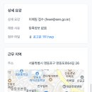 장훈고등학교 이미지