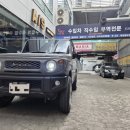 애플모터스