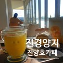 양지-3558 이미지